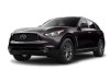 2017 Infiniti QX70 - Danvers - MA