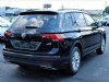 2018 Volkswagen Tiguan S Deep Black Pearl Metallic, Lawrence, MA