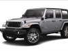 2024 Jeep Wrangler 4xe